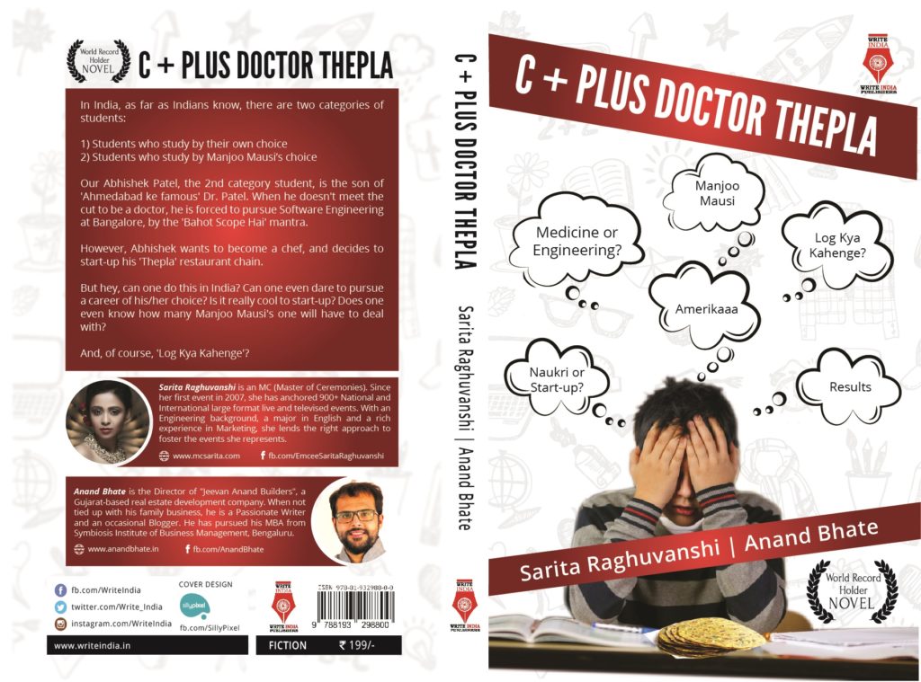 C + Plus Doctor Thepla Cover