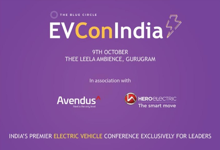 Hon'ble Minister of State for Heavy Industries Shri Arjun Ram Meghwal to Inaugurate EVConIndia