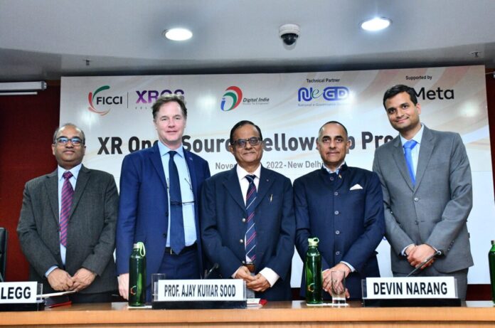 FICCI’s XR Open Source Fellowship Program