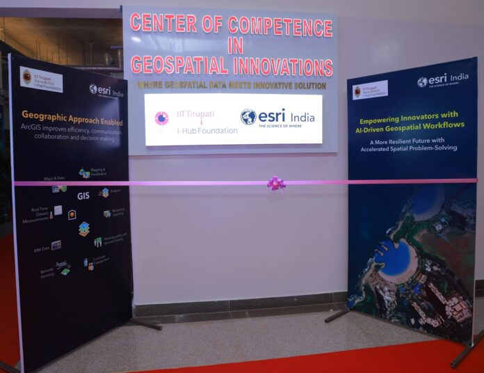 Esri India and IITTNiF inaugurate Center of Competence at IIT Tirupati