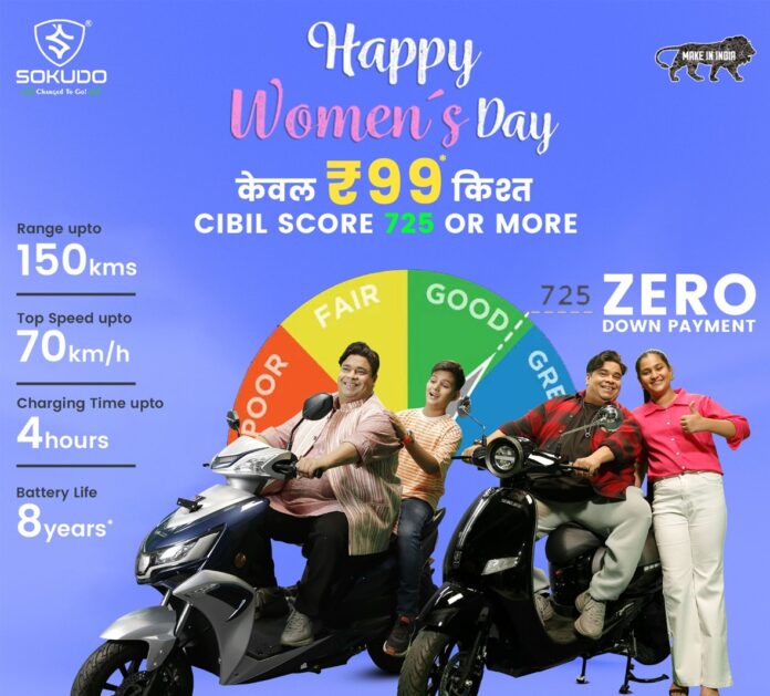 Sokudo Celebrates Women's Day with an Exclusive Rs.99 EMI Offer on all Electric Scooters