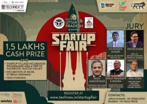 IIT-BHU to Organize Annual Techno-Management Festival – Technex From 24 to 26 February, 2017
