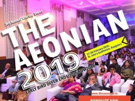Aspire Media to Organise “The AEONIAN 2019” – An Annual Startup Summit on 27 – 28th February 2019