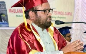 Honorable Arshad Mukhtar, Chairman - JMES