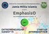 EMPHASISO’19 - Center for Innovation and Entrepreneurship, Jamia Millia Islamia to organise the exclusive E-SUMMIT on 13th & 14th April 2019