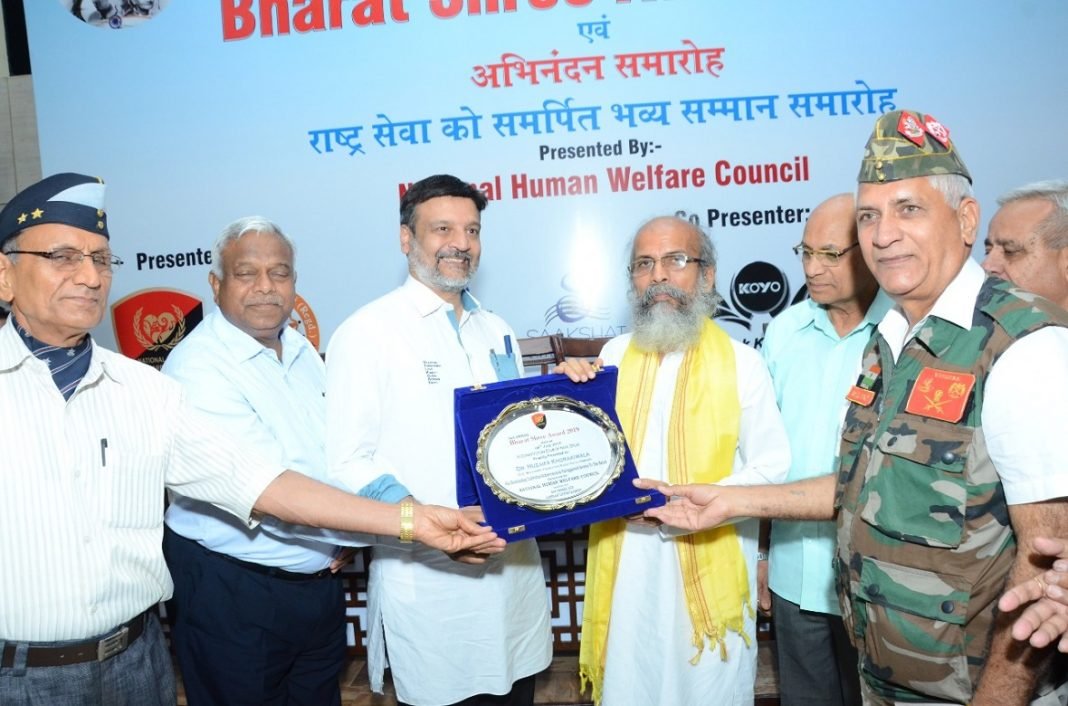 Dr. Huzaifa Khorakiwala Honoured by National Human Welfare Council Dr. Huzaifa Khorakiwala Honoured by National Human Welfare Council..