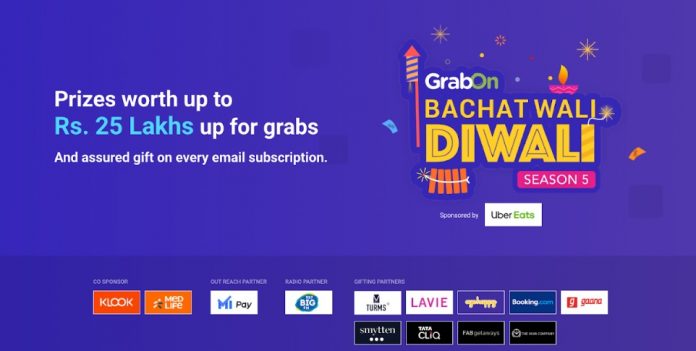 GrabOn Announces #BachatWaliDiwali Season 5 Powered By UberEATS, Medlife, Mi-Pay, and Tata CLiQ