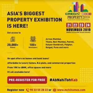 29th CREDAI-MCHI Exhibition Promises to be a Bonanza for the Home Buyers