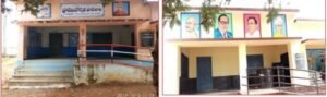 Bangaru Talli Charitable Trust (BTCT) Revamped School Building