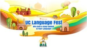 UC Browser Launches In-app UC Language Fest for Vernacular Language Users