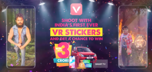 VMate filmistan car winner