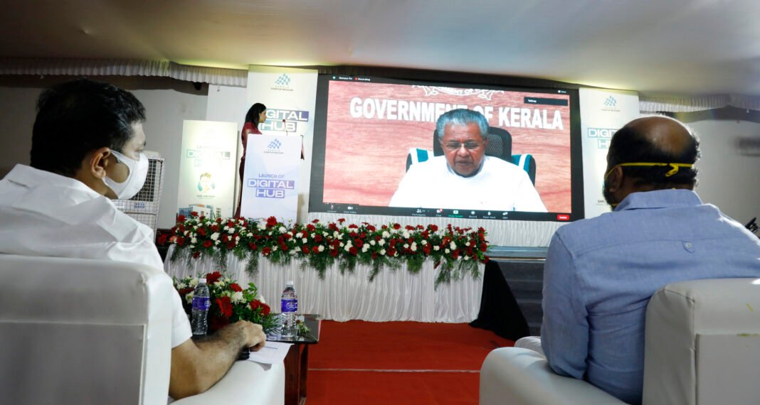 Kerala aiming for 15,000 startups by 2026: CM at opening of KSUM’s Digital Hub Kerala aiming for 15,000 startups by 2026: CM at opening of KSUM’s Digital Hub