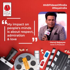 Manoj Bajpayee - Actor & Producer
