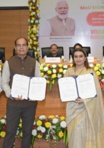MoU Signing with Mr. D. H. Shah, IAS, Govt of Gujarat and Ms. Sheetal Bhalerao, CMD of Wardwizard Foods and Beverages Ltd.
