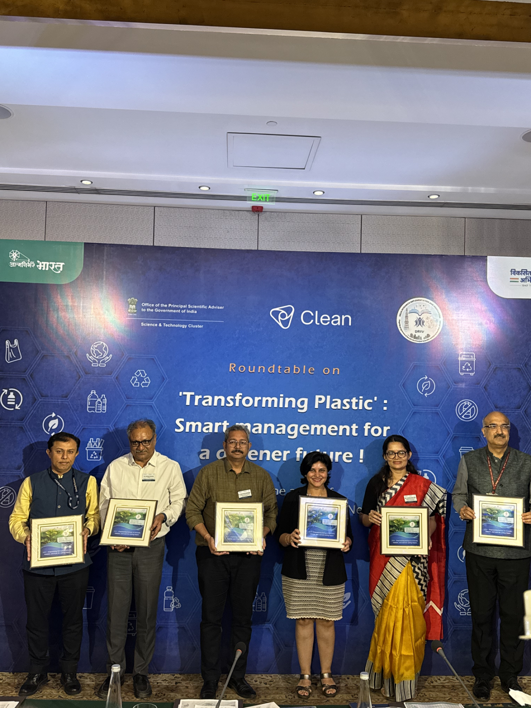 Green Fellowship Launched by M3M Foundation at Indo-Danish Plastic Innovation Network Round-Table Green Fellowship Launched by M3M Foundation at Indo-Danish Plastic Innovation Network Round-Table