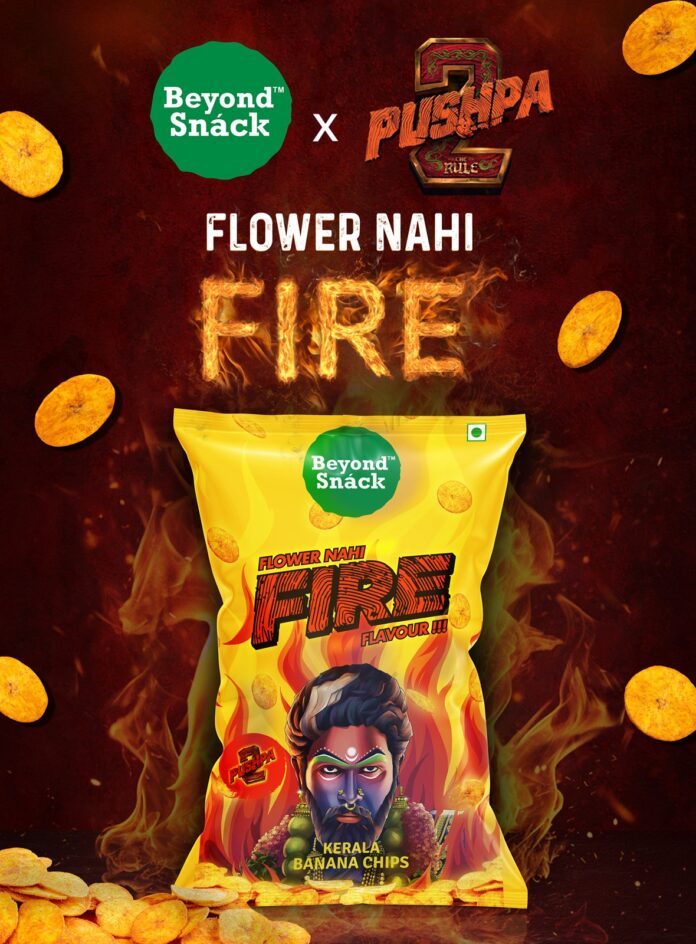 Fire Nahi Flower Product