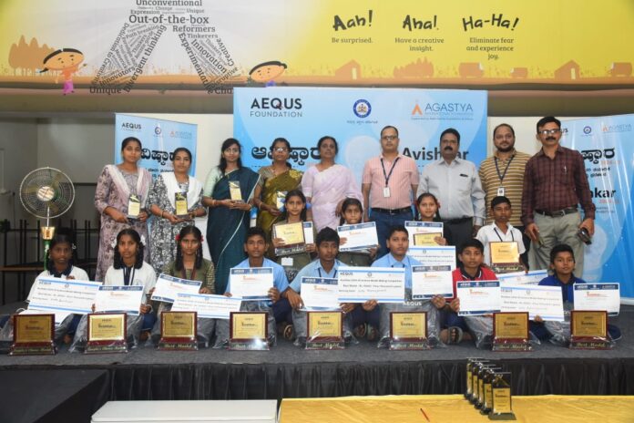 Aequs Foundation Kicks off Inter-School Science Fair and Competition Avishkar 2024-25