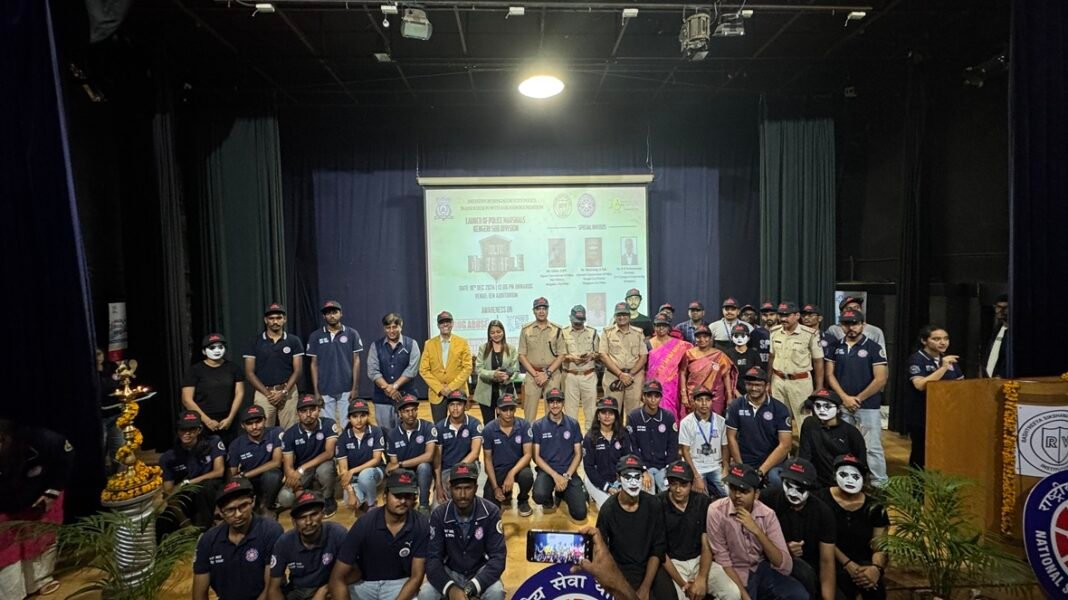 Bangalore Police Launch Police Marshals Initiative to Combat Drug Abuse and Cybercrime Bangalore Police, Bangalore Hospitals, and Aarohana Foundation Launch Police Marshals Initiative and Awareness Program at RV Engineering College