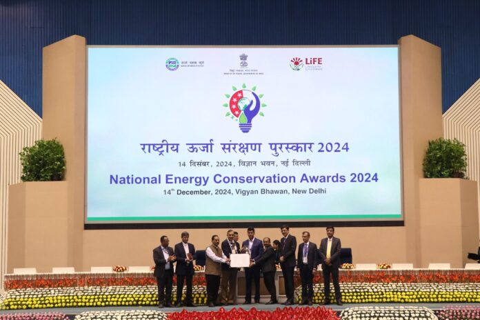 Phoenix Marketcity Mumbai bags the Prestigious National Energy Conservation Award 2024