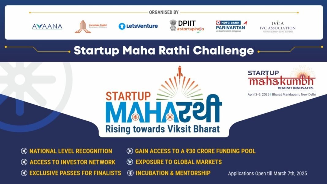 Startup Maha Rathi Launched at Startup Mahakumbh with ₹30 Cr Prize Pool for Entrepreneurs Startup Mahakumbh unveils Startup Maha Rathi for entrepreneurs with a prize pool of up to ₹30 Cr