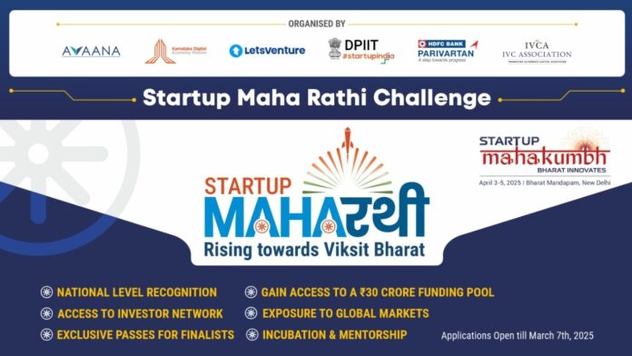 Startup Mahakumbh unveils Startup Maha Rathi for entrepreneurs with a prize pool of up to ₹30 Cr