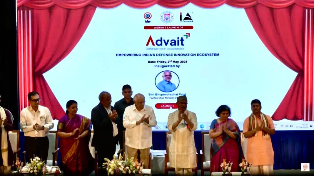 IDSR (Gujarat University) and India Accelerator Launch ‘ADVAIT’ – India’s First Dedicated Accelerator for Defense & Aerospace Startups ADVAIT - Defence Tech Accelerator