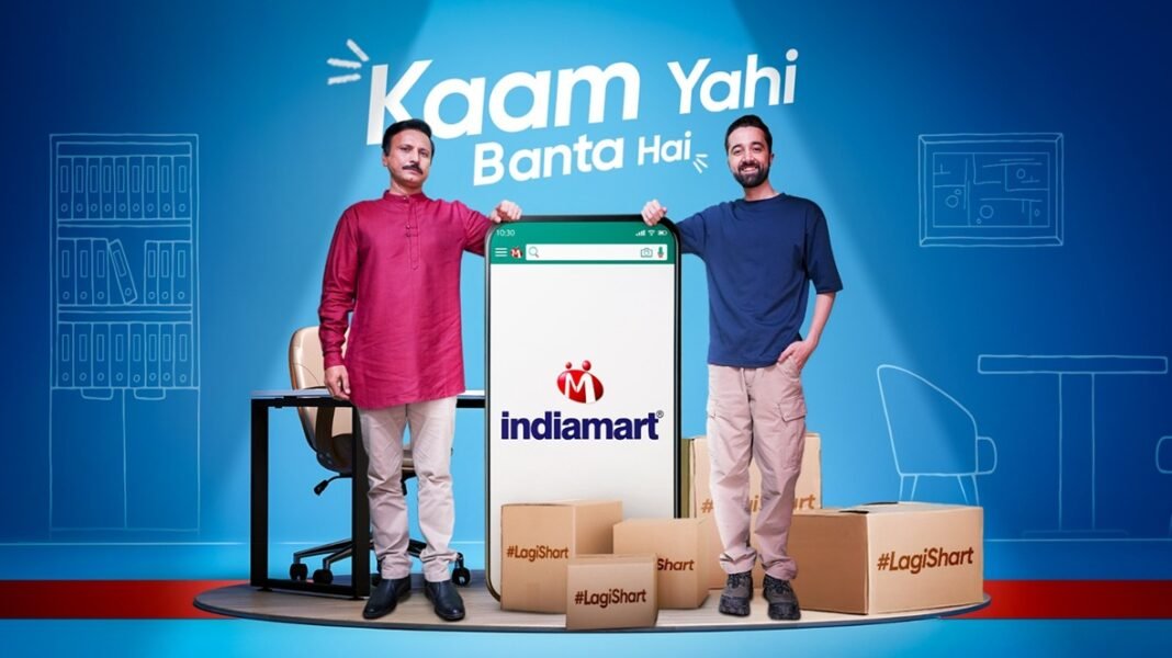 IndiaMART Unveils ‘Kaam Yahin Banta Hai’ Campaign, Reinforcing Trust and Convenience in B2B Trade IndiaMART reiterates shopping with trust through their latest Kaam Yahin Banta Hai campaign