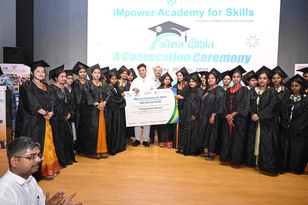 M3M Foundation’s iMpower Academy for Skills Hosts Grand ‘Kaushal Dikshant’ Convocation in Noida M3M Foundation’s Kaushal Convocation successfully places 463 youth in diverse industries, reinforcing its mission of empowerment.