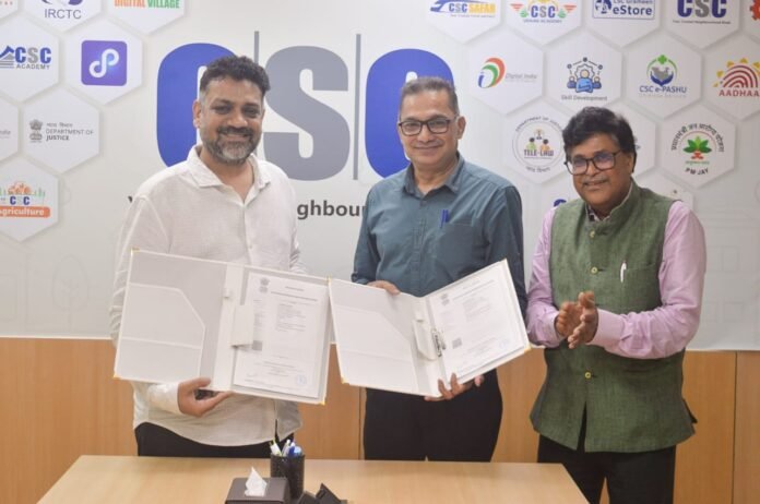 PhysicsWallah and CSC Academy signs MoU to launch Digital University for Rural India PhysicsWallah and CSC Academy signs MoU to launch Digital University for Rural India