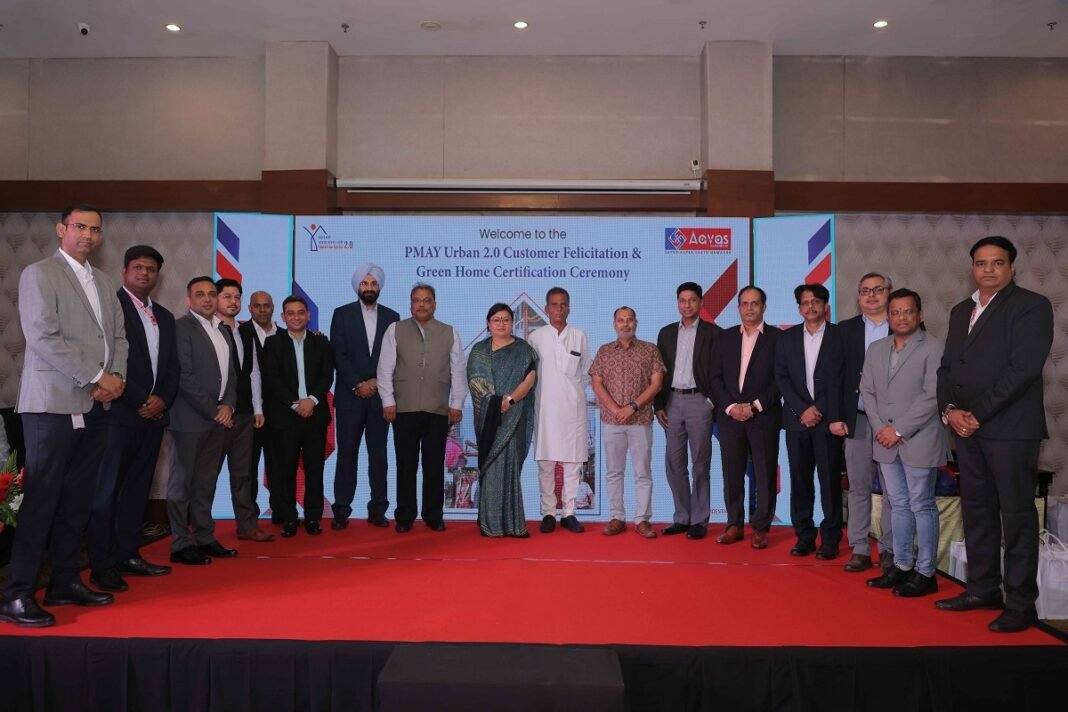 Aavas Financiers Celebrates PMAY Urban 2.0 Beneficiaries with Green Home Awards in Udaipur NHB Dignitaries and Aavas Financiers at the PMAY Urban 2.0 Customer Felicitation & Green Home Certificate Distribution Ceremony