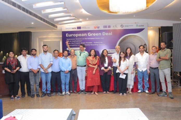 Experts from GFA, Reverse Resources & Green Story joined Foundation for MSME Clusters in Panipat for a session on the EU Green Deal under SWITCH-Asia’s Green Threads project Experts from GFA, Reverse Resources & Green Story joined Foundation for MSME Clusters in Panipat for a session on the EU Green Deal under SWITCH-Asia’s Green Threads project