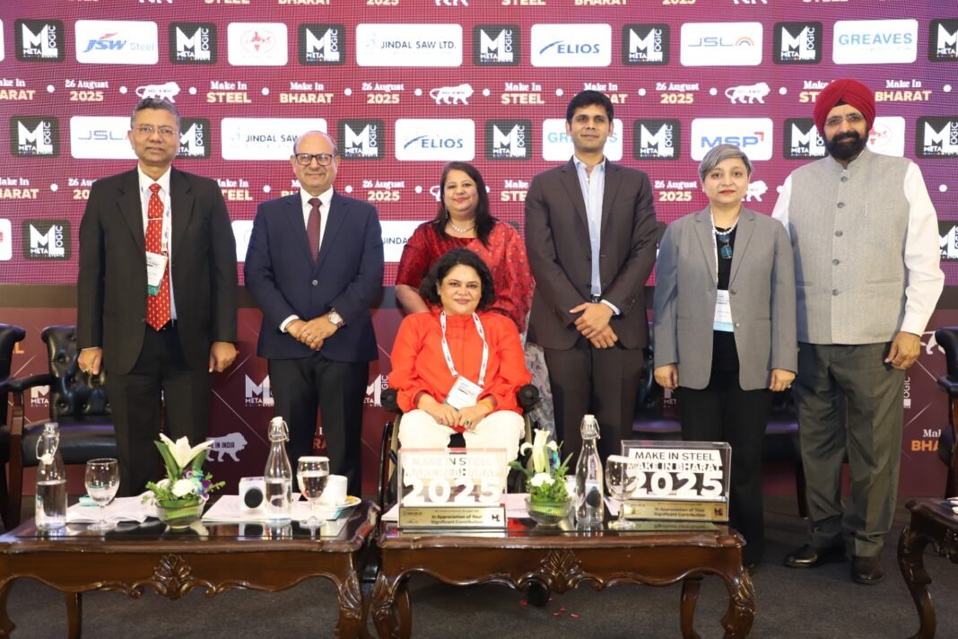 Metalogic PMS 8th Annual Conference Highlights ‘Make in Steel, Make in Bharat’ Vision Industry experts deliberate on the future, and role of Indian steel at Metalogic PMS’ 8th annual conference