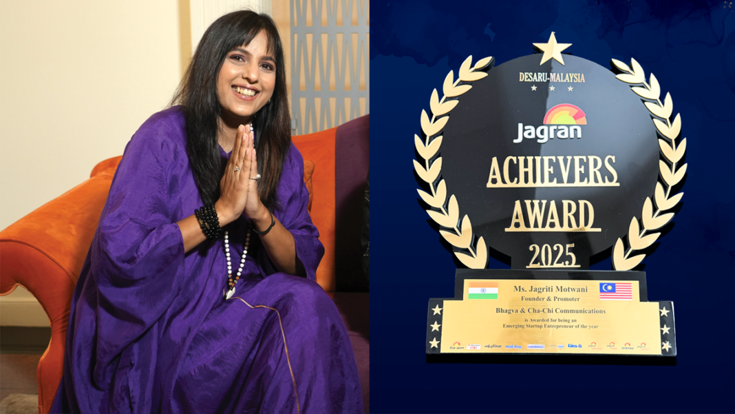 Bhagva Founder Jagriti Motwani Wins Jagran Achievers Award 2025 for Disrupting Spiritual-Tech Jagriti Motwani - Founder and Promoter of Bhagva won Jagran Achievers Awards 2025 for Emerging Startup Entrepreneur of the year