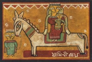 Lot 42 | Jamini Roy | Flight into Egypt | Tempera on board, n.d.