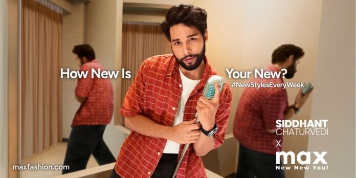 Max Fashion Onboards Siddhant Chaturvedi as their first ever male ambassador. Max Fashion Onboards Siddhant Chaturvedi as their first ever male ambassador.