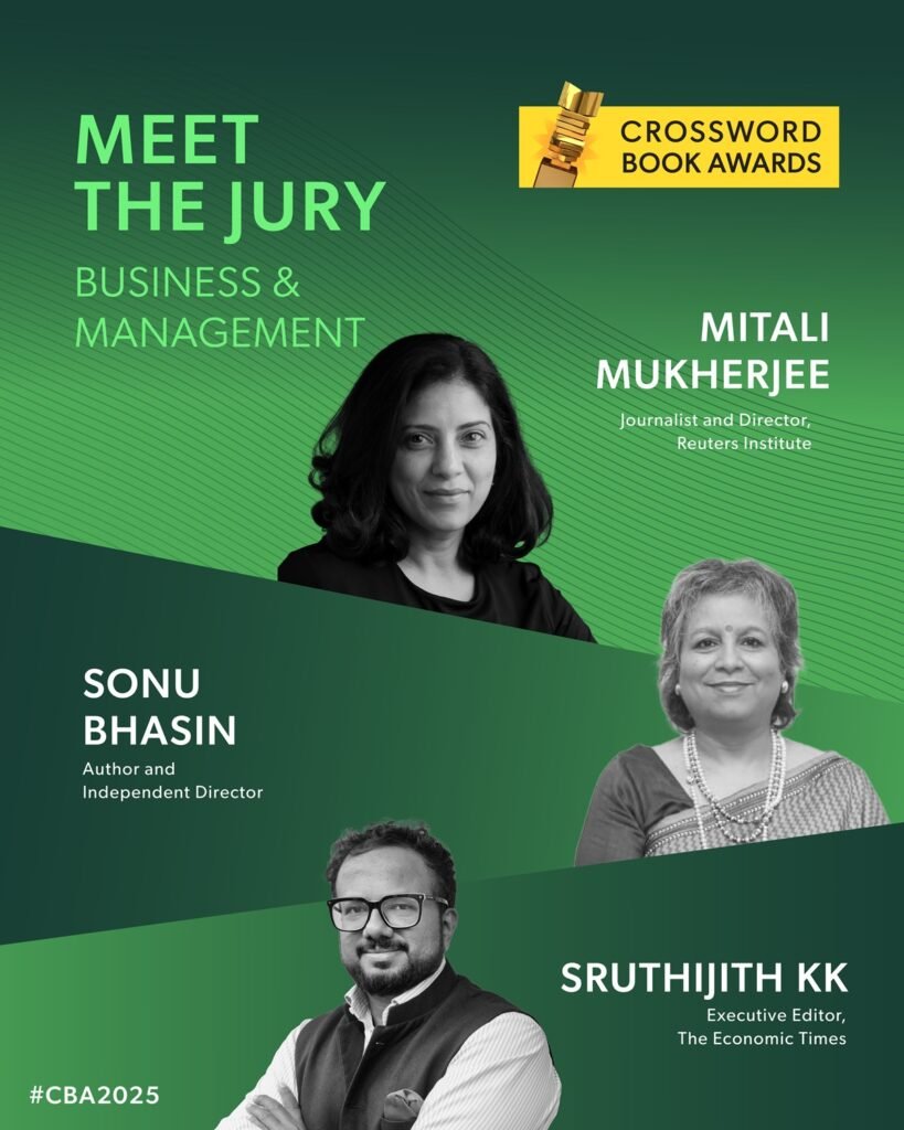 Meet the Jury - B&M
