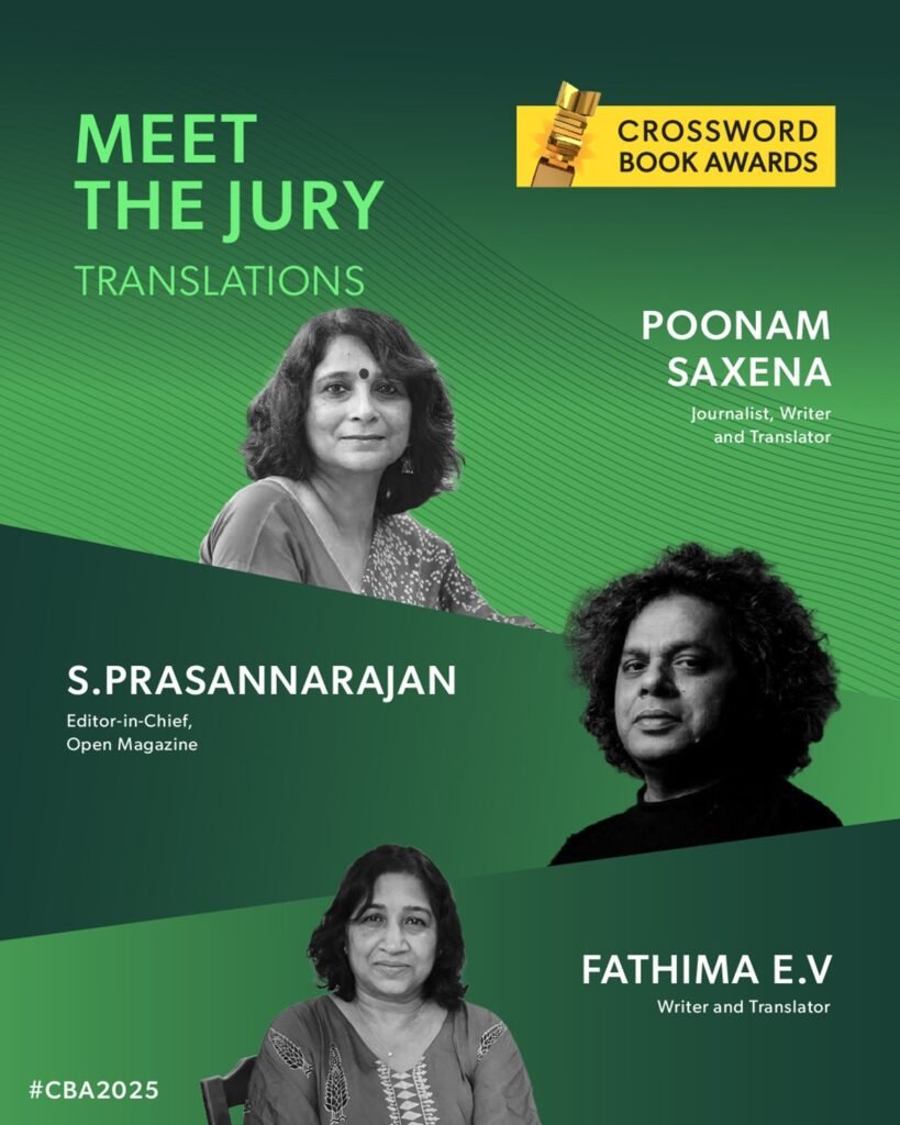 Meet the Jury - Translations