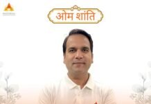 Indian Startup Ecosystem Mourns the Loss of Visionary Investor Neeraj Tyagi Neeraj Tyagi, We Founder Circle Co-Founder and Startup Mentor, Passes Away