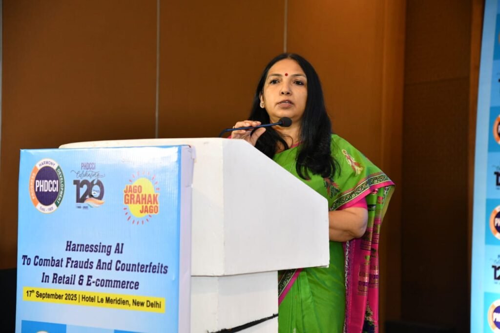 AI as a Shield - PHDCCI Brings Together Stakeholders to Combat Digital Frauds in Retail