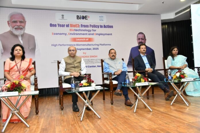 DBT-BIRAC Launches High Performance Biomanufacturing Platforms