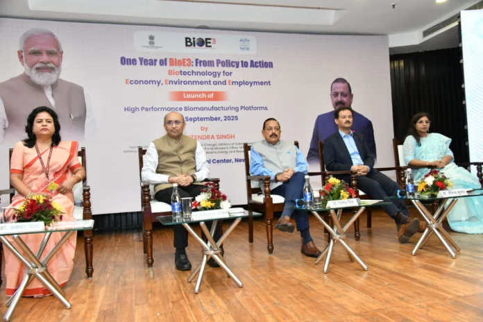 DBT-BIRAC Launches High Performance Biomanufacturing Platforms