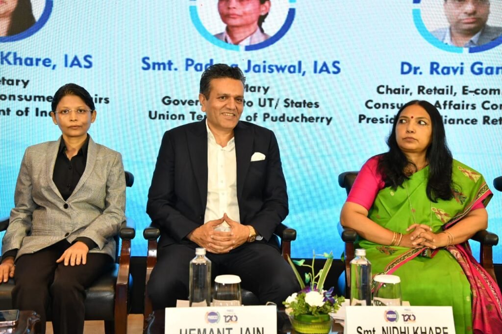 PHDCCI Conference Spotlights AI’s Role in Building a Safer, Transparent E-Commerce Ecosystem