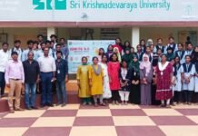 IGNITE 9.0 Empowers 225+ Students Through Entrepreneurship Development Program AIC-SKU Concludes IGNITE 9.0, Showcasing Student-Led Innovation Across Andhra Pradesh