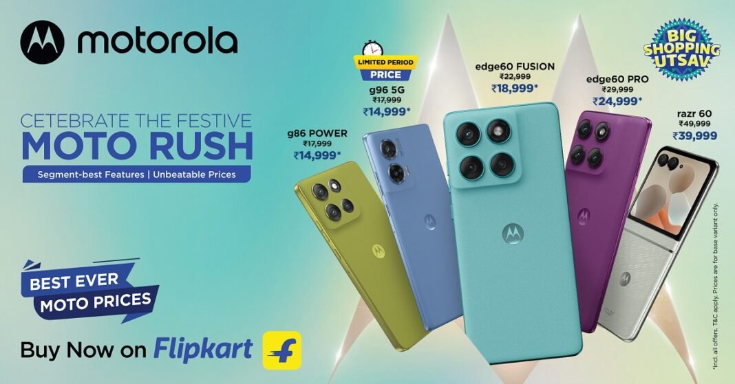 Motorola Big Billion Days 2025: Festive Discounts on Edge, Razr, G Series, Buds, and More Motorola continues to offer unbeatable price on BBD 2025