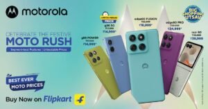 Motorola continues to offer unbeatable price on BBD 2025