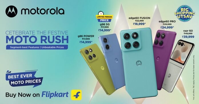 Motorola continues to offer unbeatable price on BBD 2025 Motorola continues to offer unbeatable price on BBD 2025