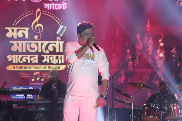 Gas‑O‑Fast brings a nine‑city cultural celebration to West Bengal