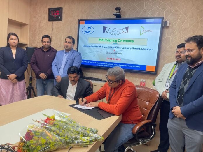DVARA KGFS SIGNS MoU WITH SHRI BABA GORAKHNATH KRIPAA MILK PRODUCER COMPANY