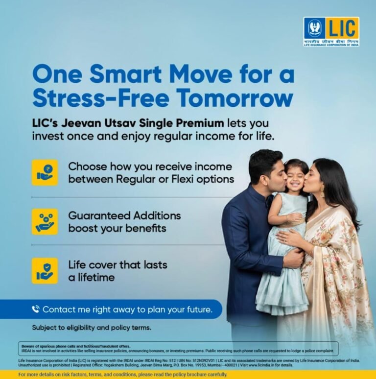 Jeevan Utsav Single Premium