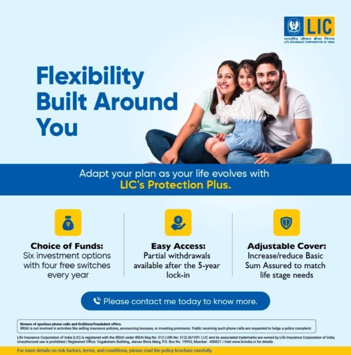 LIC Protection Plus Plan 886